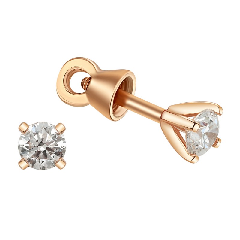 Золоті сережки-пусети з діамантами. Артикул: 705087