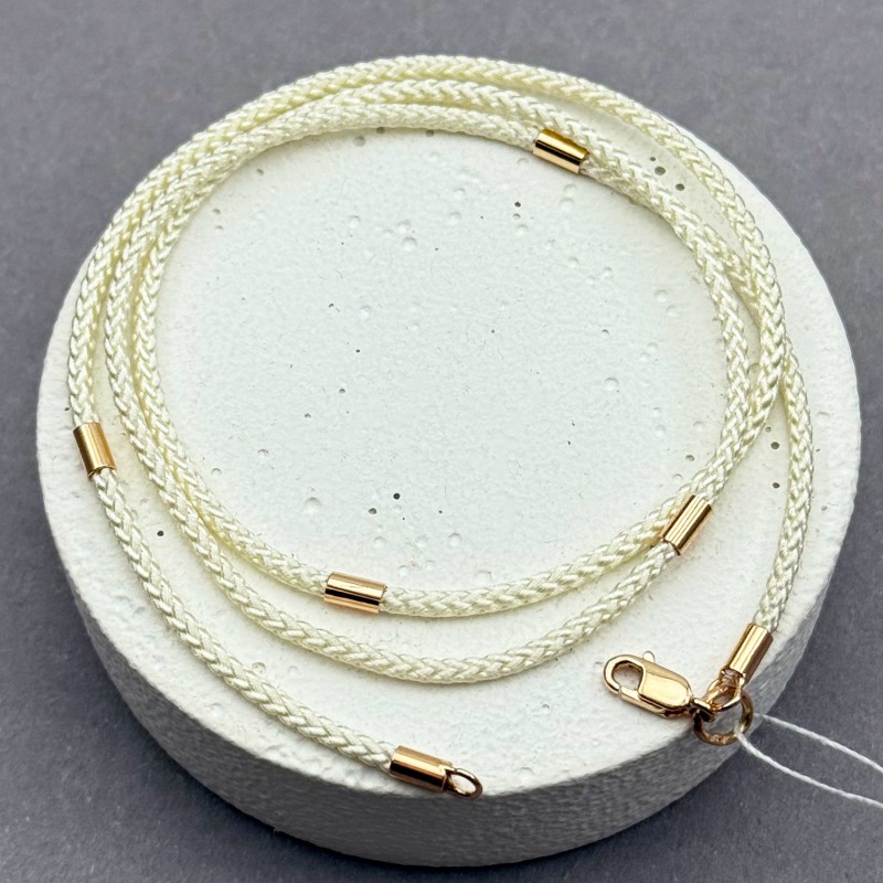 Шовковий ювелірний шнурок з 4 золотими вставками. Артикул: 009823	